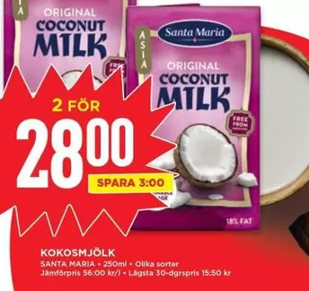 Santa Maria - ORIGINAL COCONUT MILK