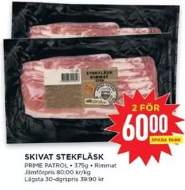 Prime - SKIVAT STEKFÄSK