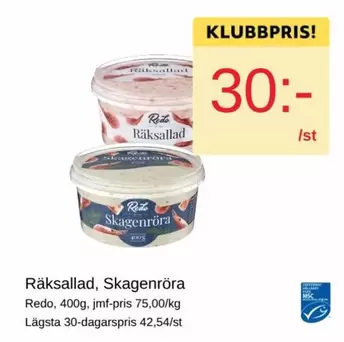 Räksallad, Skagenröra