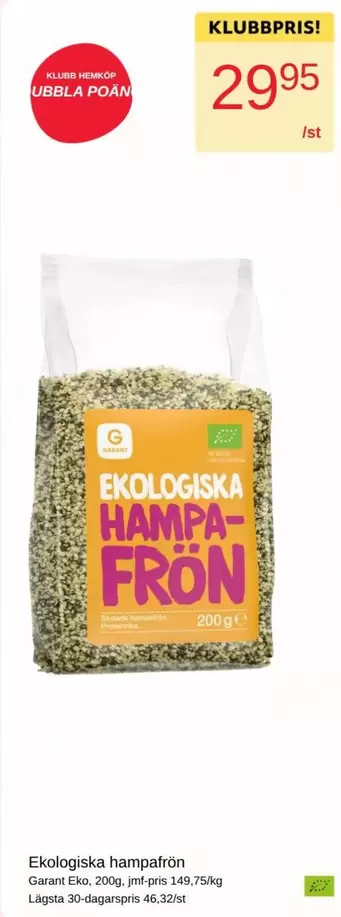 Garant - EKOLOGISKA HAMPAFRÖN