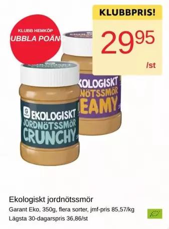 EKO - Ekologiskt jordnötssmör