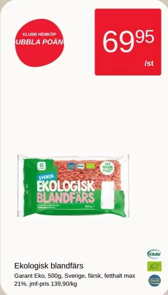 Garant - Ekologisk blandfärs