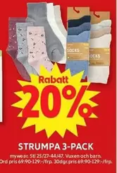 Mywear - STRUMPA 3-PACK