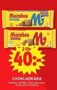 marabou - CHOKLADKAKA