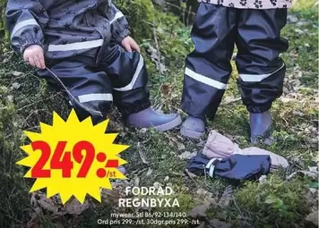 Mywear - FODRAD REGBYXA