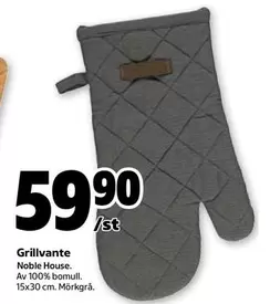 Grillvante