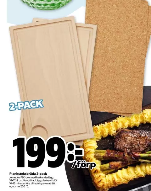 Plankstekbräda 2-pack
