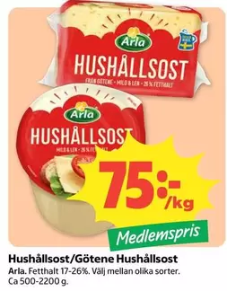 Arla - Hushållsost/Götene Hushållsost