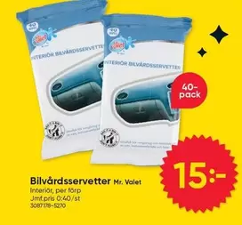 Bilvårdsservetter