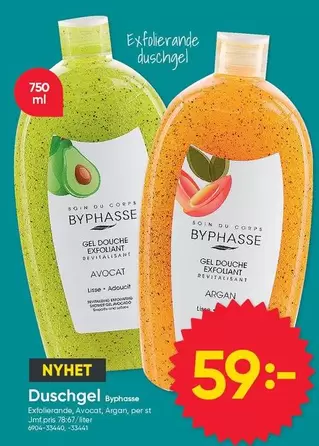 Duschgel