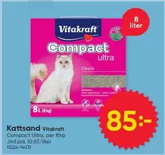 Katt sand Compact Ultra