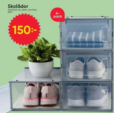 Skådor