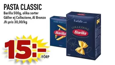 Barilla - PASTA CLASSIC