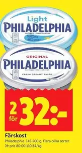 Philadelphia - Färskost