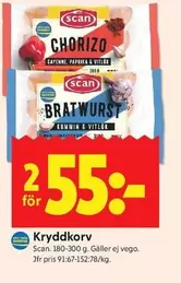 Scan - CHORIZO, BRATWURST