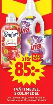 Comfort - Tvättmedel, Sköljmedel