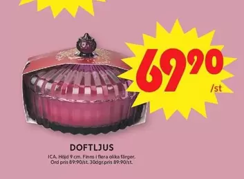 DOFTJUS