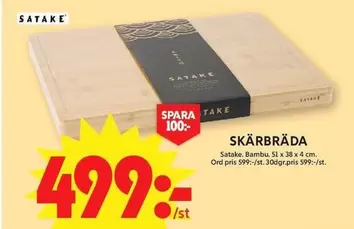Skärbräda