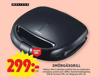 Melissa - SMÖRGÅSGRILL