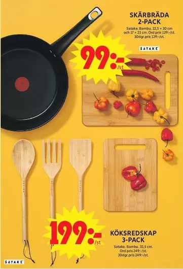 SKÄRBRÄDA 2-PACK