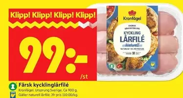 Kronfågel - Färsk kycklinglårfilé