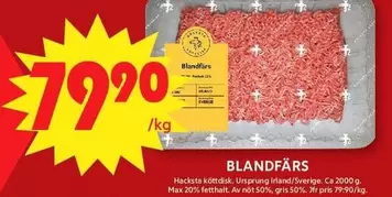 Blandfärs
