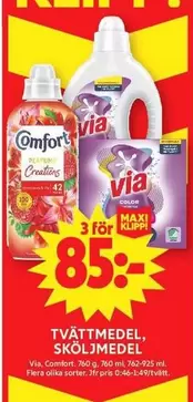 Comfort - Tvättmedel, Sköljmedel