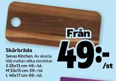 Senso Kitchen - Skärbräda