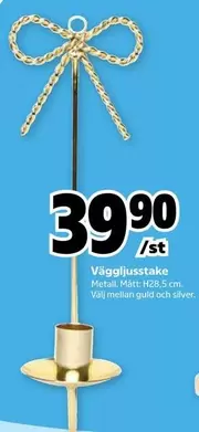 Väggljusstake