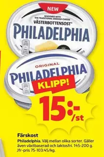 Philadelphia - Klipp!
