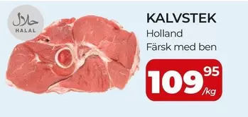 Kalvstek