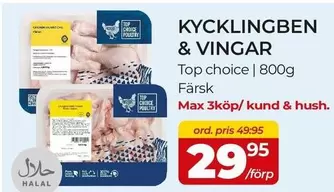KYCKLINGBEN & VINGAR