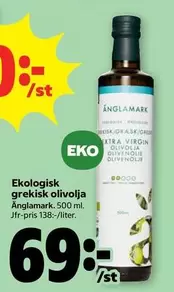 Änglamark - Ekologisk grekisk olivolja