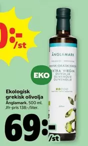 Änglamark - Ekologisk grekisk olivolja