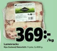 Lammracks