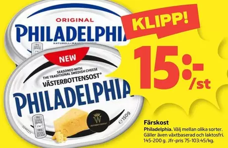 Philadelphia - Färskost