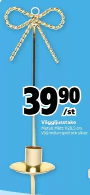 Väggljusstake