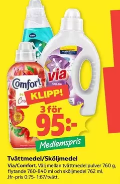Comfort - Tvättmedel/Sköljmedel