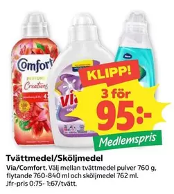 Comfort - Tvättmedel/Sköljmedel