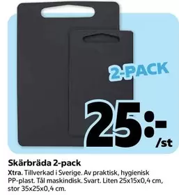 Skärbräda 2-pack
