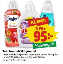 Comfort - Tvättmedel/Sköljmedel