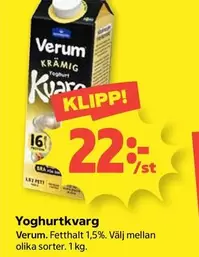 verum - Yoghurtkvarg