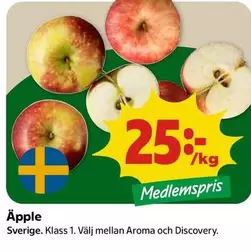 Aroma - Äpple
