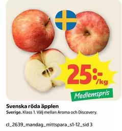 Aroma - Svenska röda äpplen