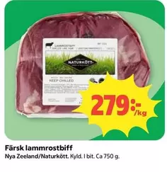 Naturkött - Färsk lammrostbiff