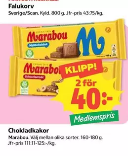 marabou - Marabou Chokladkakor