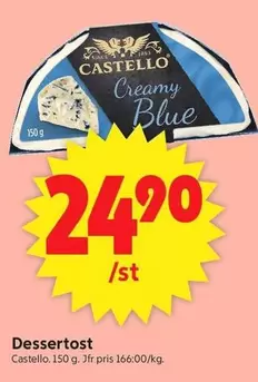 Castello - Creamy Blue