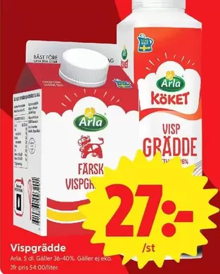 Arla - Vispgrädde