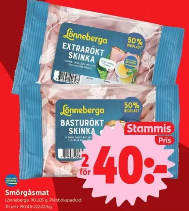 Lönneberga - EXTRA RÖKT SKINNA