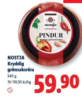 Kryddig gronsaksröra